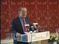 Τελετή εγγραφής της Παλιάς Πόλης της Κέρκυρας στον Κατάλογο Παγκόσμιας Κληρονομιάς της UNESCO.