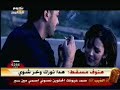 هيثم يوسف - احباب الروح -- HaiTHaM Yousef - A7BaB aLRoOo7
