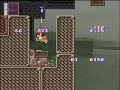 umihara kawase: field 46 to 47