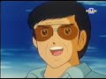 Captain Tsubasa 7