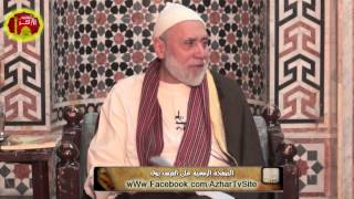 ثالث الآداب أن يستودع الله أهله و مسكنه