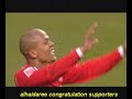 manchester city 0-3 NOTTINGHAM FOREST congratulation all supporters