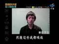 videos de 070427 超級星光大道