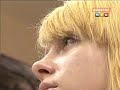 Основы безопасности жизнедеятельности в ГОУ СОШ №171