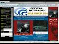 NetRadio Part 1