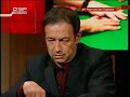 DSF Pokerschule 9 (2/2) -Topstars-