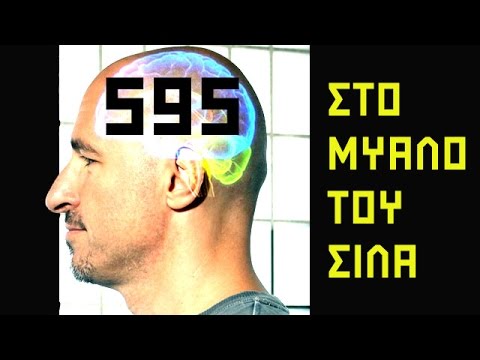 αστειο βιντεο