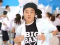 videos de Big Bang-Im Coming