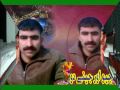 bhimber)  www.zindgi4u.com