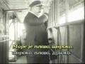 Video Karaoke - Krece se ladja francuska