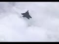 طيران 7