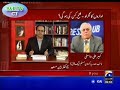 Merey Mutabiq (Kabir Ali Wasti)