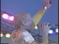 Yellowman Reggae Sunsplash 1982