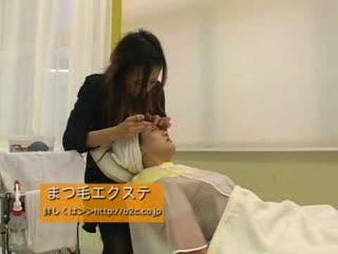 イメージチェンジ! ヘアメイクで大変身! 2007/12/1号 No1Youtube(ゆーちゅーぶ)・Dailymotion動画