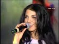 Raina-Fresh ot portokal
