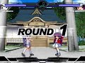 Eternal Fighter Zero/mizuka VS rumi