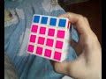 rubiks cube\