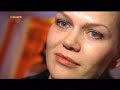 Anna Loos verliert Ihre Babypfunde mit der Sanguinum-Kur zur medizinischen Gewichtsreduktion, RTL