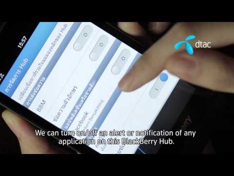 การใช้ BlackBerry Hub บน BlackBerry Z10 การใช้ BlackBerry Hub บน BlackBerry Z10