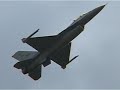F16 Fighting Falcon RNoAF F16 Fighting Falcon RNoAF