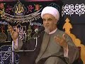 الشيخ مرتضى الشاهرودي Shaykh Mortadha Shahroudi,Night 4(b الشيخ مرتضى الشاهرودي Shaykh Mortadha Shahroudi,Night 4(b