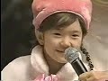 7 princess concert