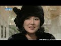 091219.1.7.천만번 사랑해 Loving you a thousand times E32