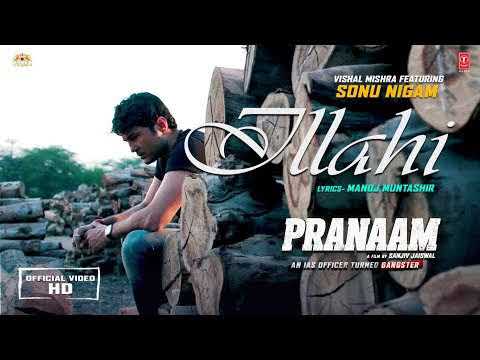 Ilaahi ( Pranaam ) Masstamilan Download