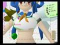 ラクガキ王国２　ディズィー
