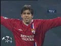 Juninho Lyon