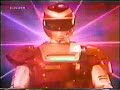 Winspector Deutsches Intro