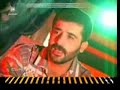 kurdish music Dyari qraxi kurdish music Dyari qraxi