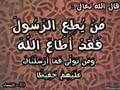 محمد نابينا من انتاج قمقمجي