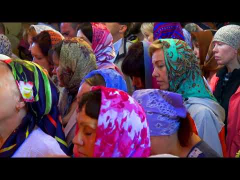 YouTube Трейлер