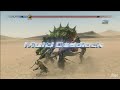 The Last Remnant Preview