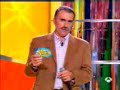 El Precio Chungo
