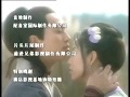 《螳螂拳》Tang Lang Quan: (片头曲/片尾曲) Opening & Ending Themes
