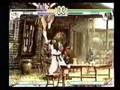Akuma Combo Video
