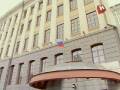 Недвижимость.тv - Выпуск новостей за 21.11.08