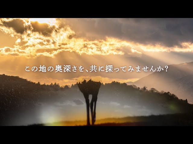 奈良で学びませんか