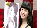 081129.Star king(??)