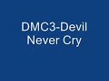 DMC3-Devil Never Cry (Shootie HG) DMC3-Devil Never Cry (Shootie HG)