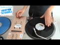 Chirp Scratch DJ Tutorial - How To Scratch