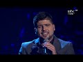 Mbc
