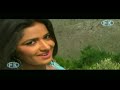 NEW PASHTO MAST SONG NO RAZA RAZA NAZIA IQBAL NEW PASHTO MAST SONG NO RAZA RAZA NAZIA IQBAL