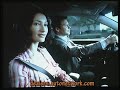 2007 hyundai veracruz tv commercial 