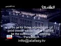 Mishary Rashid - Surah Al-Araf (The Heights) verses 1-18