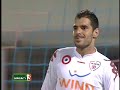 Italian Cup semifinals: Catania - AS Roma