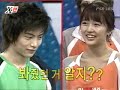 X-Man 38 - Episode 85 - Yoon Eun Hye Wrestling