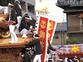 ??? ?????_??????DANJIRI fesitival
